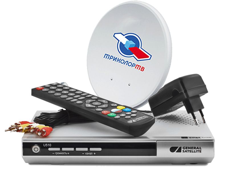 Комплект GS U510 Триколор ТВ Full HD купить в Ногинске